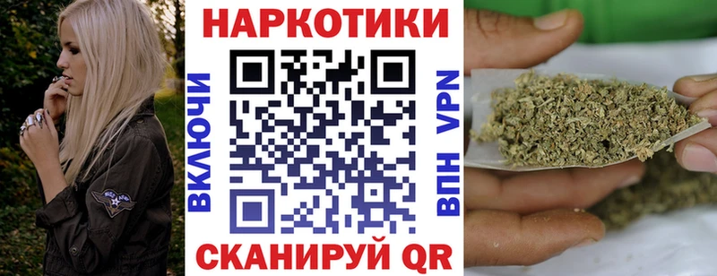 Все наркотики Сегежа Каннабис hydra вход Alpha-PVP МЕТАМФЕТАМИН ГАШ Cocaine