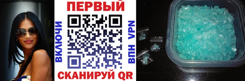АМФ VHQ  Сегежа 