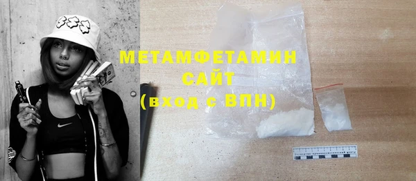 mdpv Балабаново