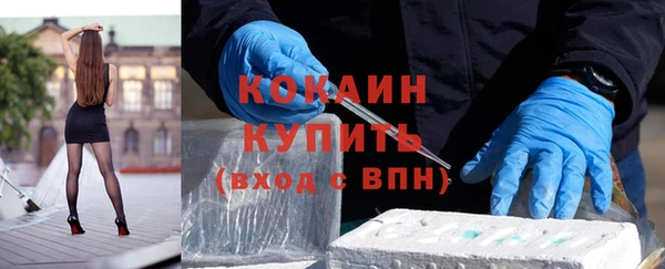 2c-b Баксан