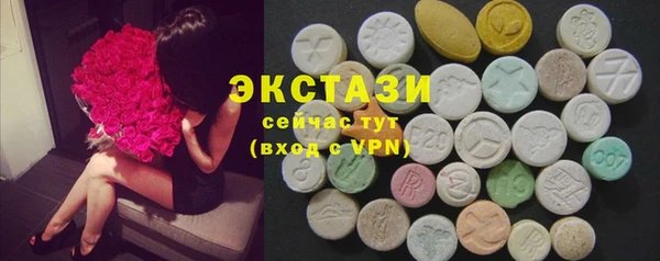 mdpv Балабаново