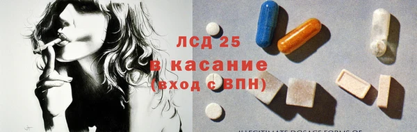 прущая мука Беломорск