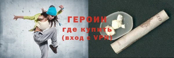 mdpv Балабаново