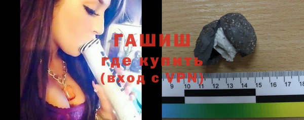 mdpv Балабаново