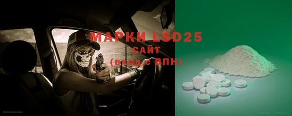 2c-b Баксан