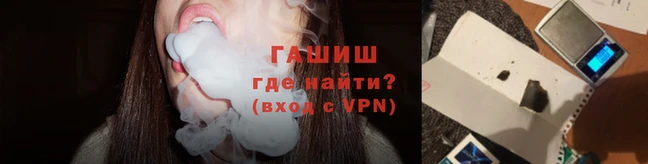 ALPHA-PVP Белоозёрский