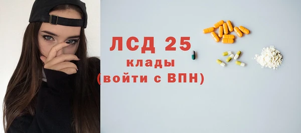 mdpv Балабаново