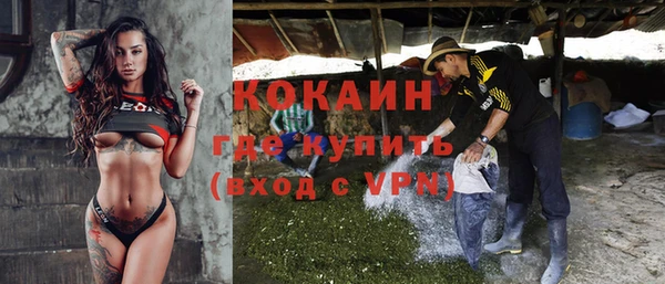 mdpv Балабаново
