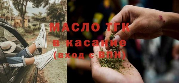 ALPHA-PVP Белоозёрский