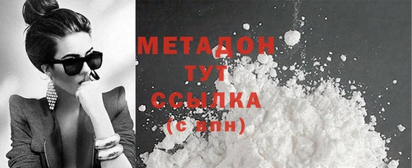 сатива Балахна