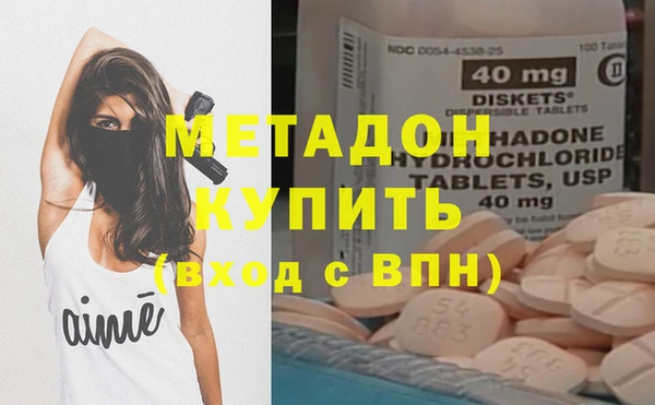 mdpv Балабаново