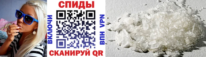 Метамфетамин витя  Сегежа 