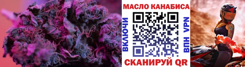 мега ТОР  купить  сайты  Сегежа  ТГК Wax 