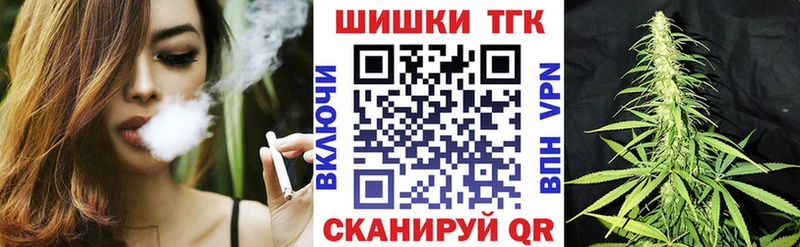 купить наркотики сайты ОМГ ОМГ tor Каннабис THC 21% Сегежа